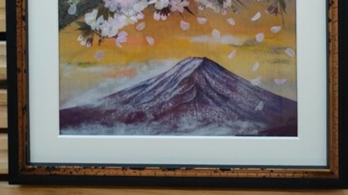 富士山と桜（押し花）