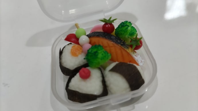 ミニチュアフード