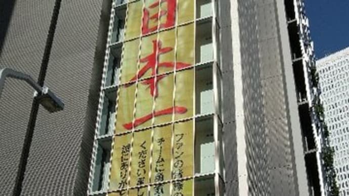 阪神百貨店へ行ってきました