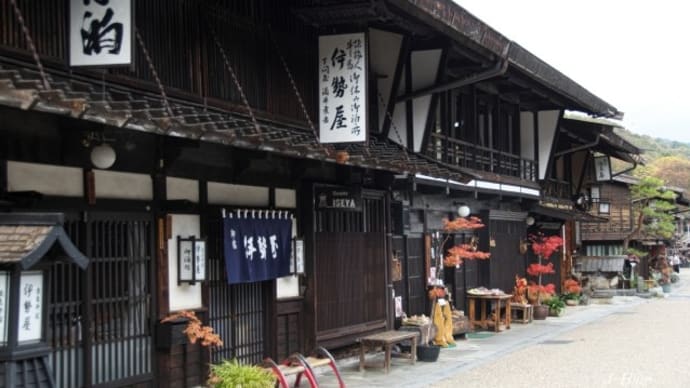 木曽路「奈良井宿」を歩く