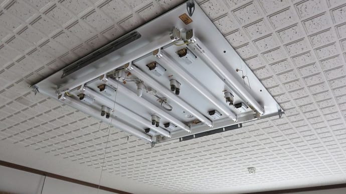 千葉県:船橋市飯山満町にて、既存照明(蛍光灯)からLED照明の変更工事