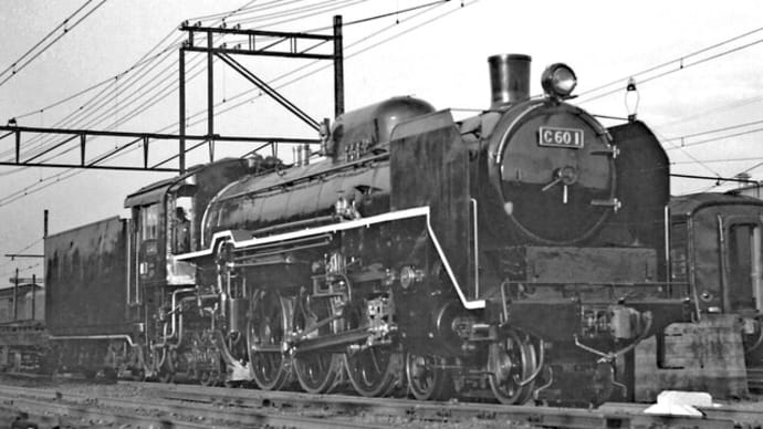 回想の鉄道車両（1156）