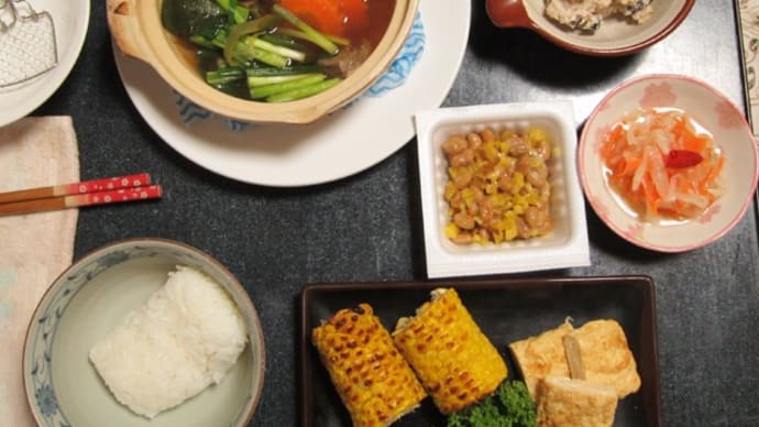 わが家の晩御飯 その136