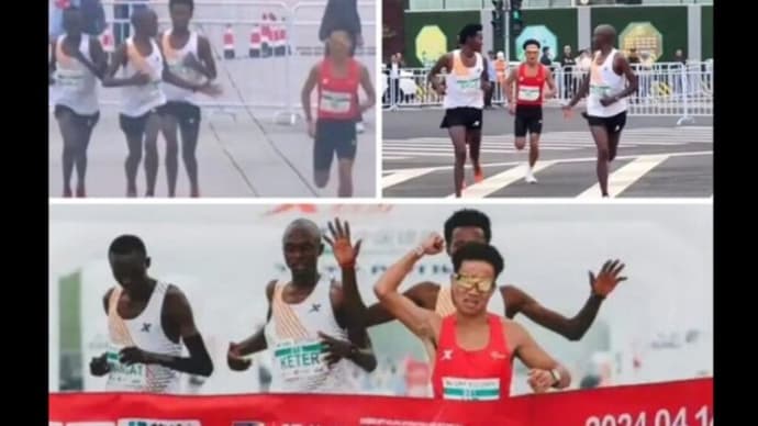 中国人選手が北京ハーフマラソンで「優勝」も、「八百長」疑惑に批判の声　調査へ