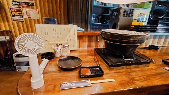なつたび_2024-4日目 -3/ としお で 焼肉三昧