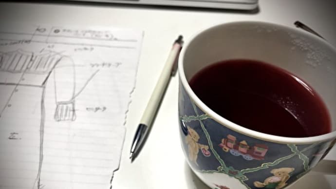 忘れられない一言