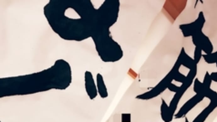 2019年となりました。