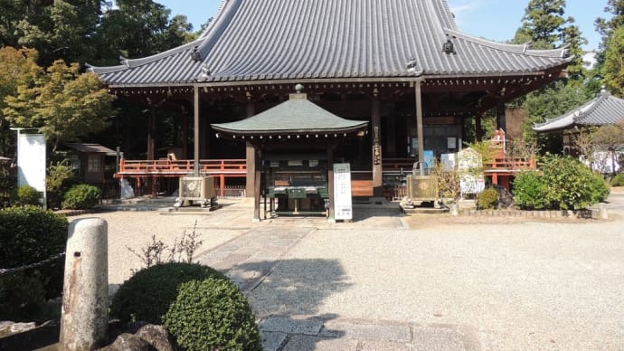 久米寺の建築