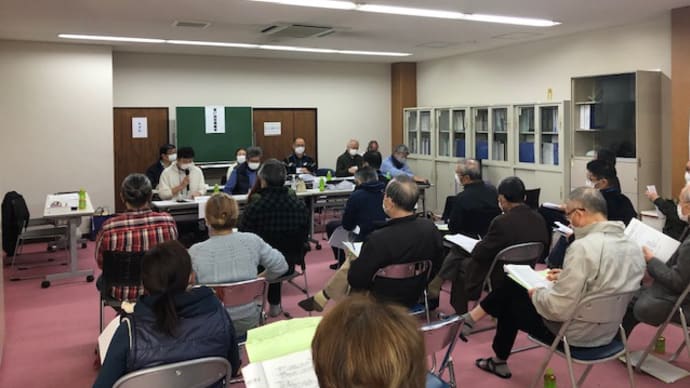 第47回定期総会