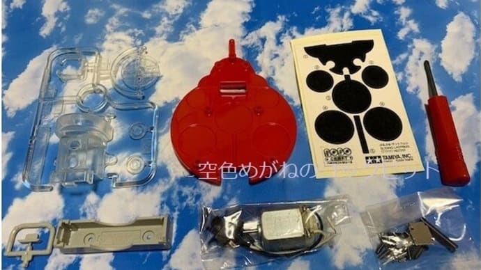 工作、始まります。