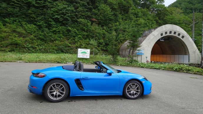 GT-６ … ボクスターと行くグランドツーリング