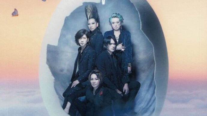 BUCK-TICK◆『Go-Go B-T TRAIN』 ニューシングルが9月22日にリリース決定!