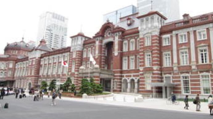 東京駅