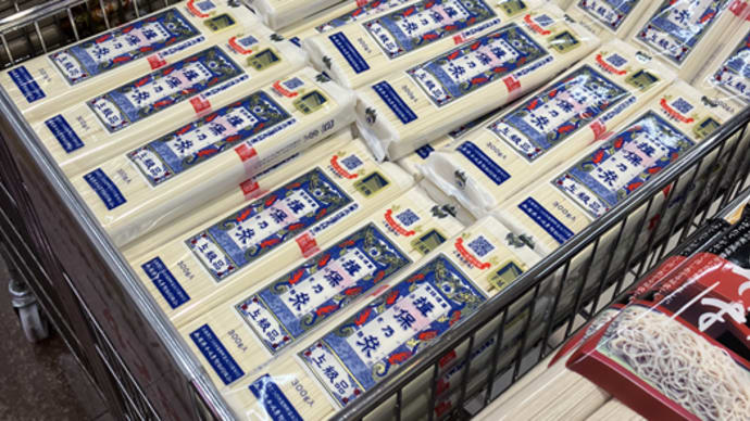 冬物片付けないまま夏日って?