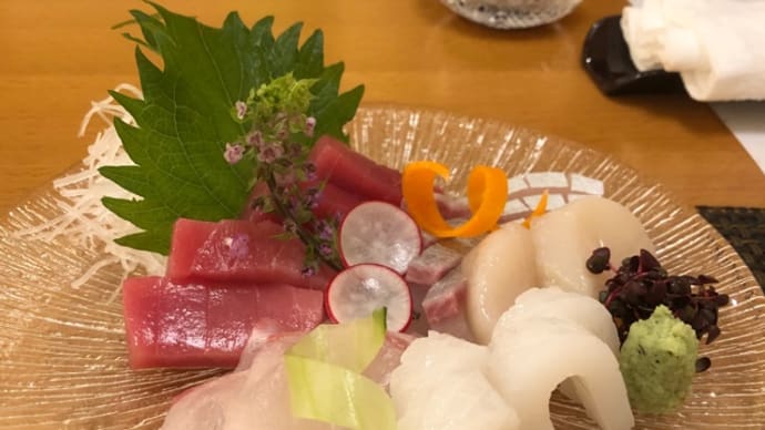 龍月庵*