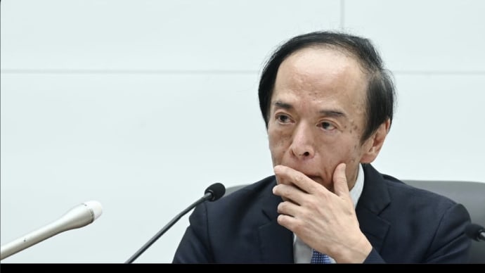 #長期金利上昇　一時0.7%に上昇　#2014年1月以来の高水準 - 日本経済新聞 ＃あべ力也
