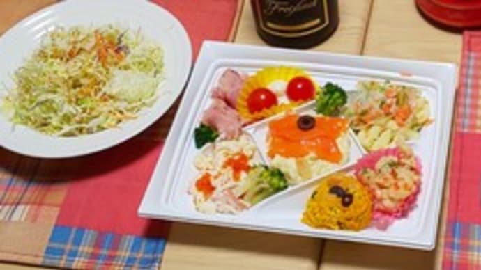 クリスマスイブ