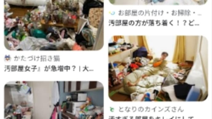 ファミマのゴディバアーモンドフラペチーノ