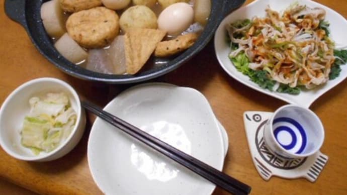 12月11・12日 カレイと特別純米黒帯悠々