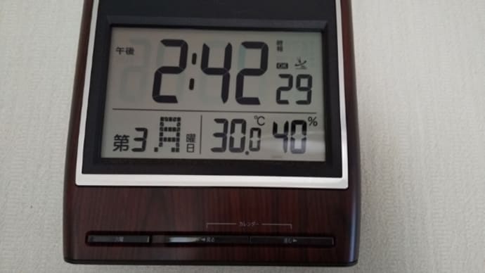 昔ながらのトウモロコシと昔ながらのかき氷が食べたいな。