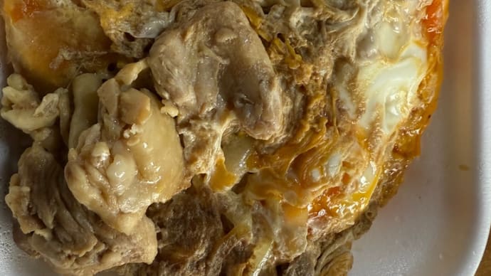 かつや 海老タレカツと親子丼の合い盛り丼