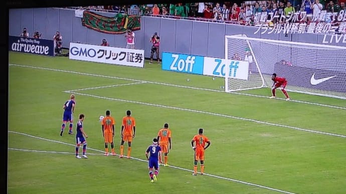 6月7日その2 朝のサッカー観戦