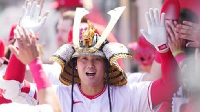 大谷翔平の命式 その1 イチロー・中田・本田との比較 子平・四柱推命・紫薇・守護仏