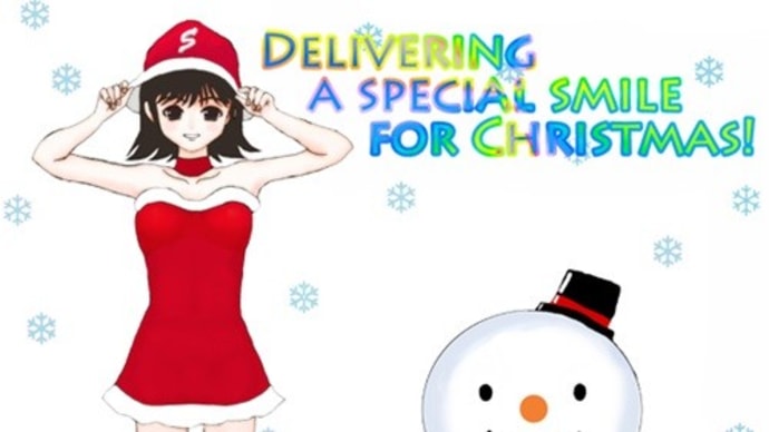 雪だるま と Merry Christmas