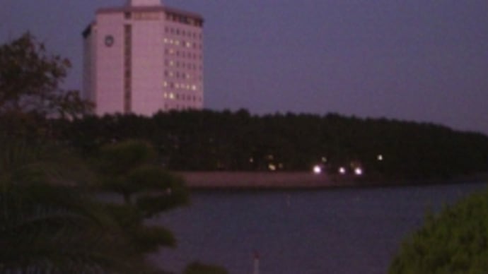 浜名湖ロイヤルホテル