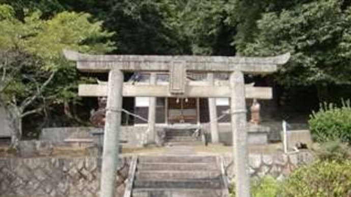 天石門別(あめのいわとわけ)神社 in 岡山県和気町岩戸