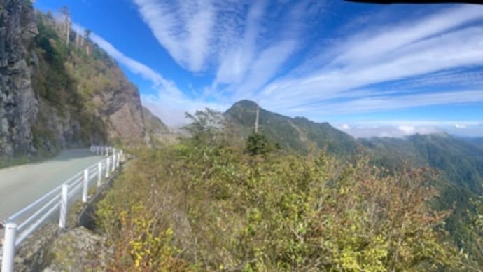 行き当たりばったり 石鎚山とUFOライン
