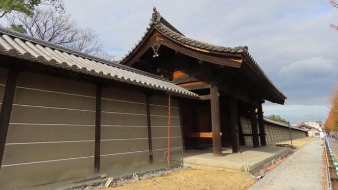 東寺 東大門 南側 魚尾形懸魚(ぎょびけいげぎょ・ぎょびがたげぎょ)
