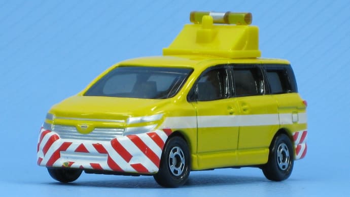 ニッサン エルグランド 道路パトロールカー