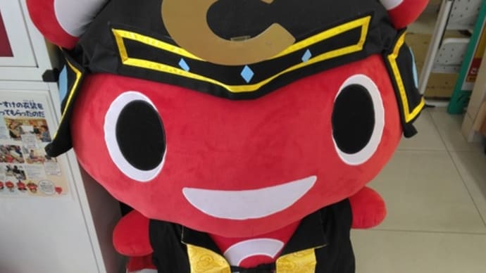 兜かぶってる~