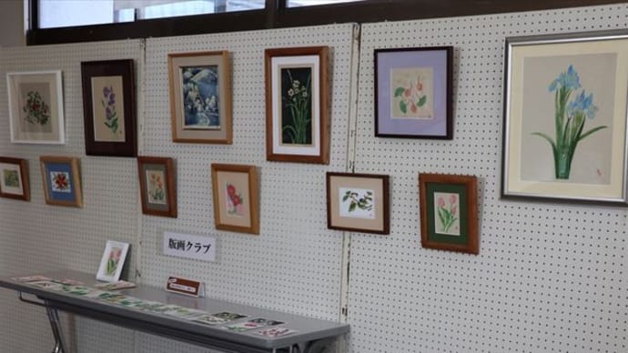 作品展「第2週」始まりました。