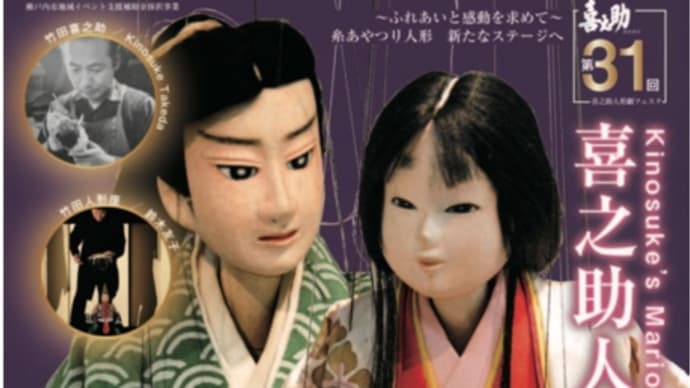 明日の予定は