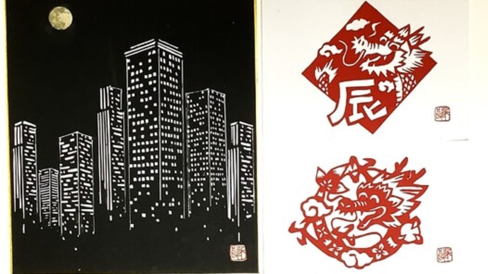 エコポリ1Fガラスケースの展示