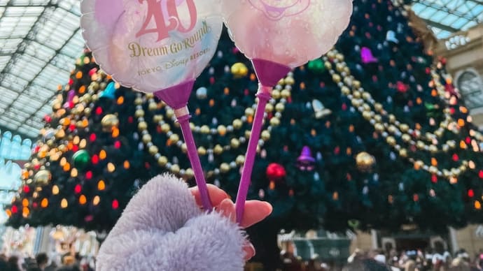 ディズニー40周年