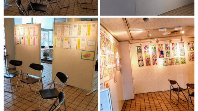 第2回 お絵描き感謝祭 7日目 ⑨ 撤収だあ❗️