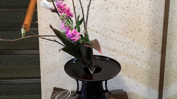 母の生け花!