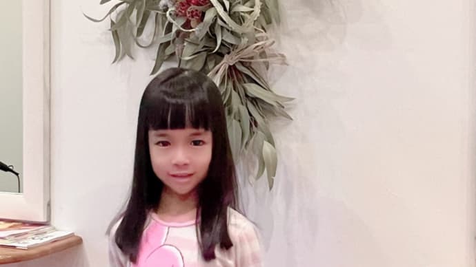 ぱっつん