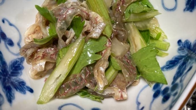鯛皮の湯引き野菜ぽんず和え