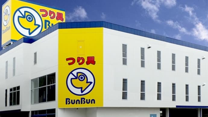 2022年6月26日日曜日は東大阪高井田にてイベント開催‼️