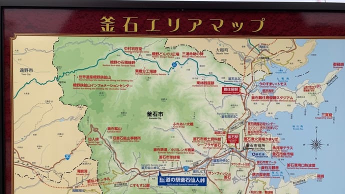 10年後の3.11