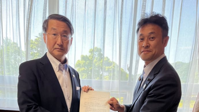 知事提言202505