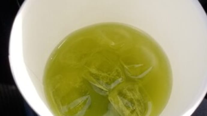 冷たいお茶。。