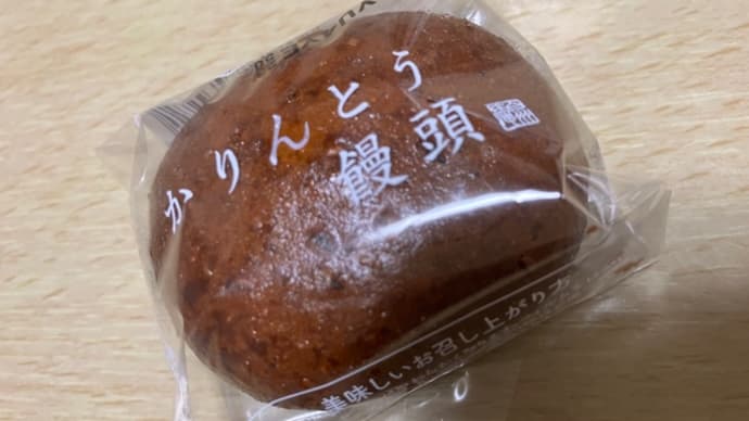 久しぶりに書きました‼︎