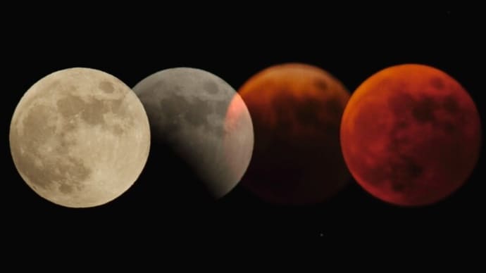Redmoon