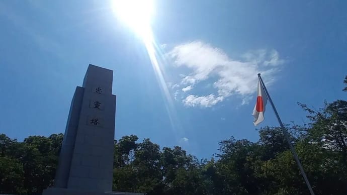 「戦没者追悼お盆供養法要」
