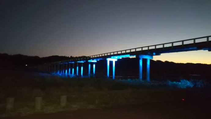葵 夜話 51 【 2500 】
